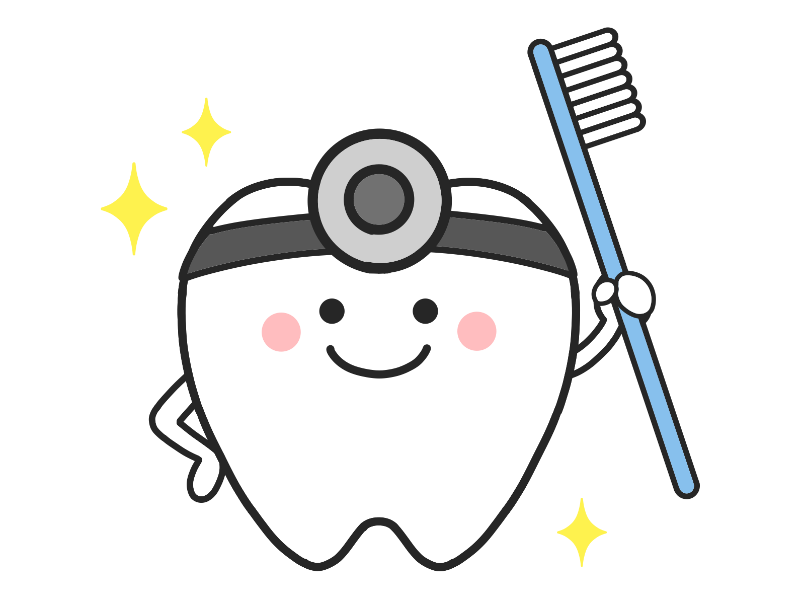 ■正しい歯みがき、できていますか？
